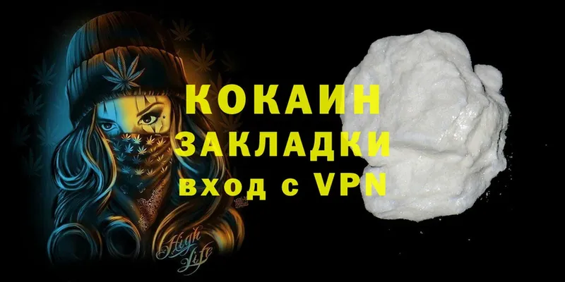 Cocaine Перу  как найти наркотики  Каменск-Шахтинский 