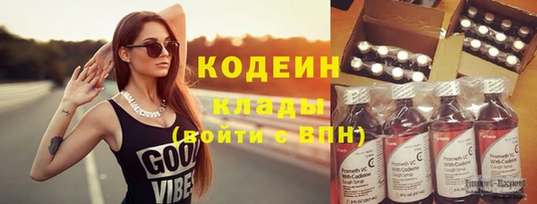 прущая мука Семикаракорск