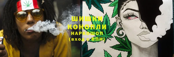 кокаин перу Надым