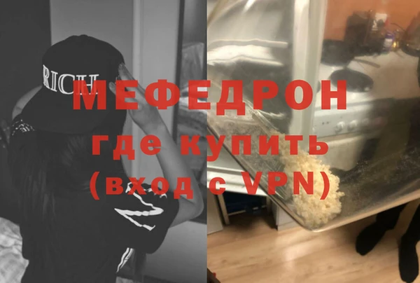 марки lsd Наволоки