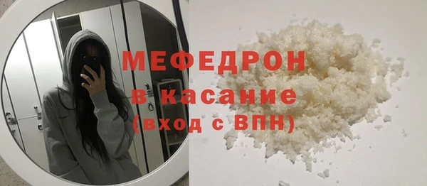 кокаин перу Надым