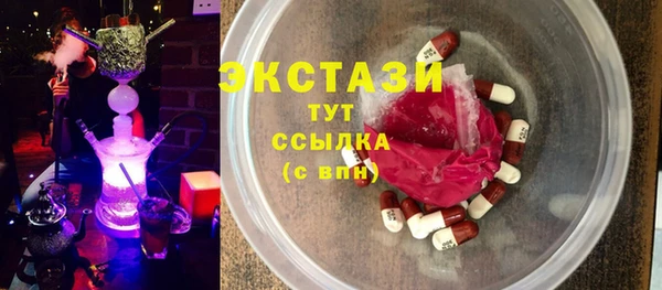 марки lsd Наволоки