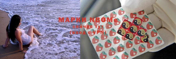кокаин перу Надым