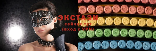 марки lsd Наволоки