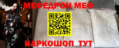 таблы Гагарин