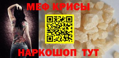 дистиллят марихуана Гатчина