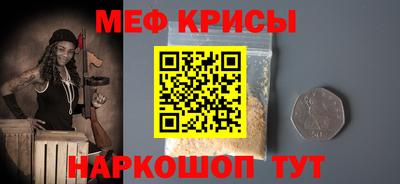дистиллят марихуана Гатчина