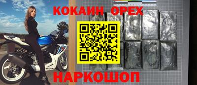 дистиллят марихуана Гатчина