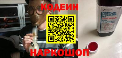 таблы Гагарин