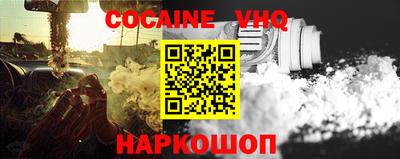 таблы Гагарин