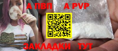 таблы Гагарин
