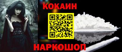 таблы Гагарин