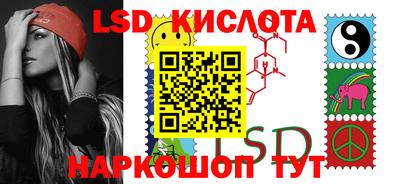 дистиллят марихуана Гатчина