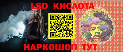 шишки Гай
