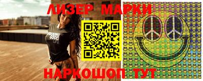 таблы Гагарин