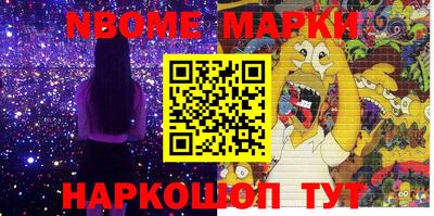 таблы Гагарин