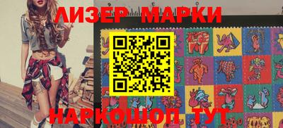 мяу мяу мука Бузулук