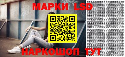дистиллят марихуана Гатчина