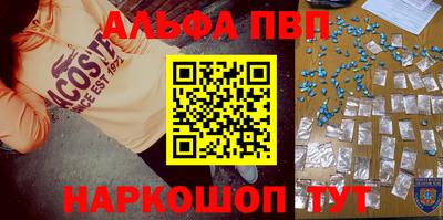 таблы Гагарин