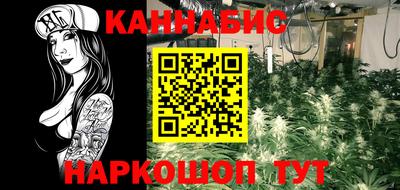 таблы Гагарин