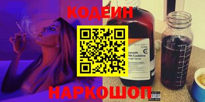 таблы Гагарин
