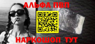 дистиллят марихуана Гатчина