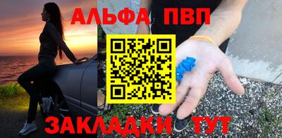 таблы Гагарин