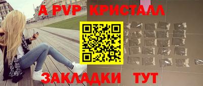 дистиллят марихуана Гатчина