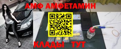 таблы Гагарин