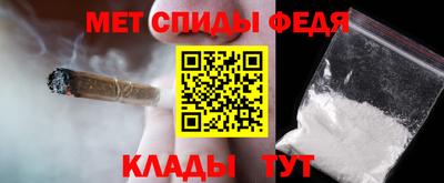 дистиллят марихуана Гатчина