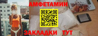 дистиллят марихуана Гатчина