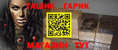 дистиллят марихуана Гатчина