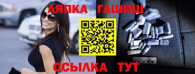 таблы Гагарин