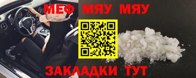 дистиллят марихуана Гатчина