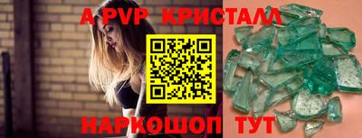 дистиллят марихуана Гатчина