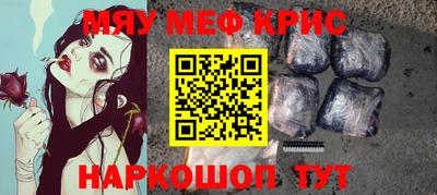 таблы Гагарин