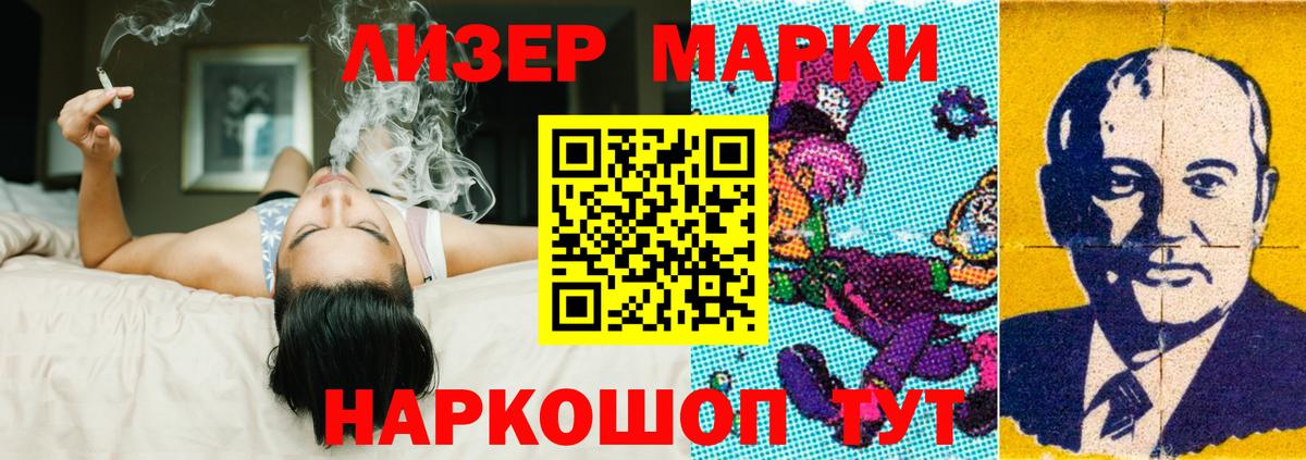 ЛСД экстази кислота  Вход с VPN  Каменск-Шахтинский  LSD-25 экстази  ЛСД экстази кислота 