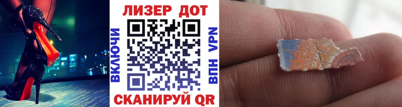 где найти наркотики  Каменск-Шахтинский  Марки NBOMe 1,5мг 